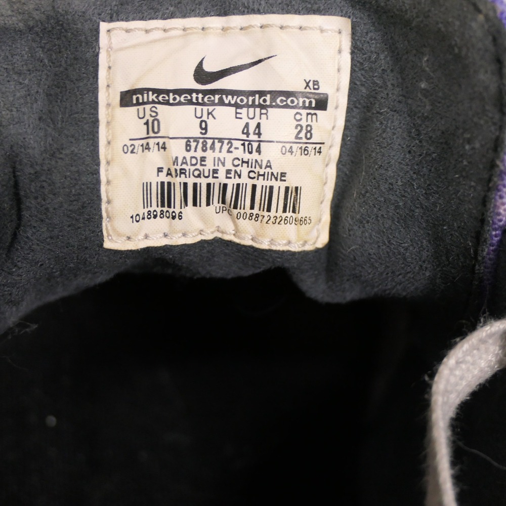 Nike Mens SB Zoom Stefan Janoski Shoes 10 Purple Tie Dye Skate 678472-104 2014 - Picture 3 of 13